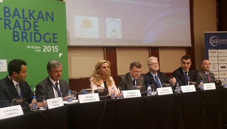 Меморандумът ще подпомогне развитието на двустранното икономическо сътрудничество между България и Хърватия