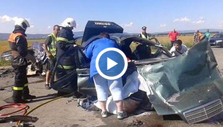 Колите са смазани до неузнаваемост