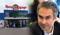 Шефът на „Техномаркет“ го продал, източил и купил обратно