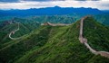 Изчезна една трета от Великата китайска стена