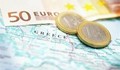 Гръцка банка опростява кредити до 20 000 евро