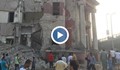 Кола - бомба разруши сградата на италианското посолство в Кайро