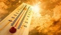 Най-високата измерена температура днес в Русе - 36,4 градуса