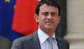 Съдят френския премиер заради изказване за български роми