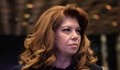 Илияна Йотова: Готвят ялова съдебна реформа