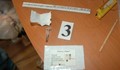 МВР удари лаборатория за пико в Несебър