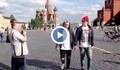 Не е лесно да си гей в Русия