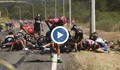 Тежък инцидент по време на „Тур дьо Франс”
