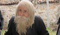 Днес Дядо Добри посрещна 101-ия си рожден ден