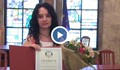 Русенски прокурор с награда от Сотир Цацаров