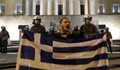 Гърци живеещи в България: Ние се борим, вие си траете!