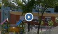 Побой и системен тормоз над деца  в Център за настаняване