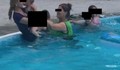 Роми в басейн