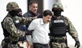 Най-големият наркобарон в Мексико избяга от затвора
