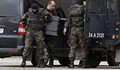 Българи са заподозряни в тероризъм