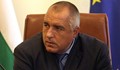 Борисов е готов за избори 2 в 1