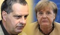 Михаил Мирчев: Сега Путин ще отвори пазарите си за Гърция, Меркел си яде ноктите от ужас!