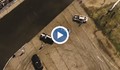 Размазващ видеоклип от BMW събора