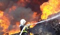 Пожар изгори архива на НОИ