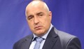 Бойко Борисов наплю България пред агенция ТАСС