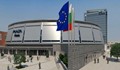 „Арена Русе“ заета за първата евроквалификация