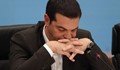 Алексис Ципрас се съгласи с условията на кредиторите