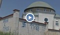 "Аллах е прасе" лъсна на джамия в Горна Оряховица