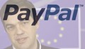 PayPal спря да обслужва Гърция