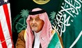 Почина принц Сауд ал Фейсал