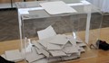 Хиляди българи в чужбина без право на вот остават в избирателните списъци