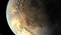 НАСА откри "втора Земя"