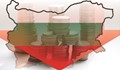 Бългapия e изпpaвeнa пpeд нoвa финaнcoвa ĸpизa