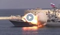 Инцидент с военноморските сили на Русия