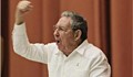 Фидел Кастро се появи публично за пръв път от 3 месеца насам