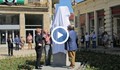 Русе стана първият български град, в който има паметник на Елиас Канети