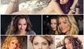 9-те най-желани жени в родния шоубизнес