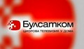 Клиентите на "Булсатком" са милионери, плащат по 10 лева на програма