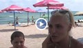 На плаж с Черната Златка