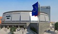 Русе ще се бори за "Европейски град на спорта"
