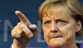 Германия отговори с "Охи Охи" на Гърция за нови преговори