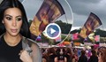 Развяха кадри от порното на Ким Кардашиян на знамена
