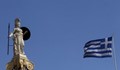 Гърция ще ни залее с вълна от безработни българи