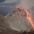 Вулкан затвори летището на остров Бали