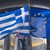 Гърция: Не може България да е в ЕС, а Гърция изхвърлена!