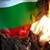 16-годишен запали българското знаме в училище