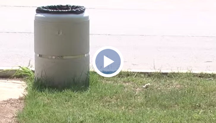 Местоположението на кошчето предполага или точен мерник от средно разстояние, или нагазване в тревните площи