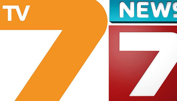 Медията, пряко свързвана с КТБ и Цветан Василев и логично се стигна до тук