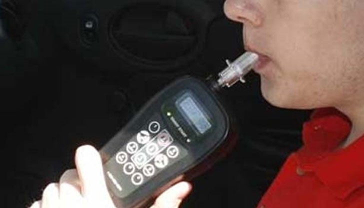 Срещу нарушителя  е образувано незабавно производство