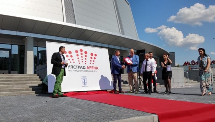 Хората масово не са съгласни съоръжението да се казва "Булстрад Арена" Хората масово не са съгласни съоръжението да се казва "Булстрад Арена"