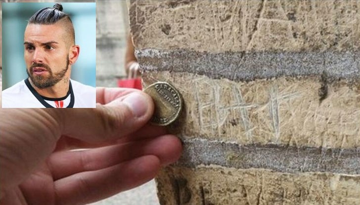 Благой решил да издълбае с монета инициалите си на една от колоните на Колизеума Благой решил да издълбае с монета инициалите си на една от колоните на Колизеума